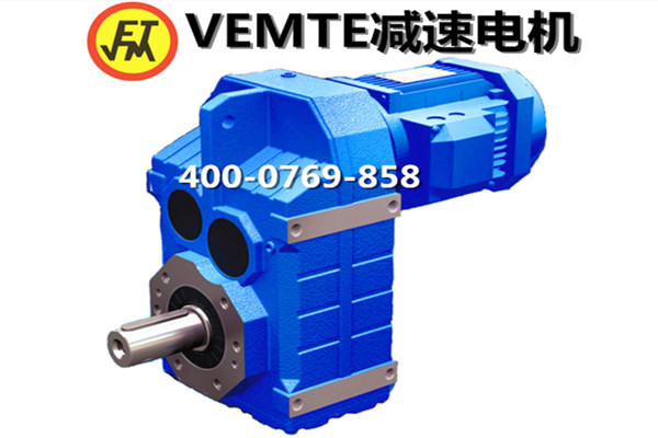 F系列減速機(jī)（水?。? /> 
</p>
<br />
F系列減速機(jī)實(shí)物圖：以下F系列減速機(jī)實(shí)物圖由VEMT<a href=