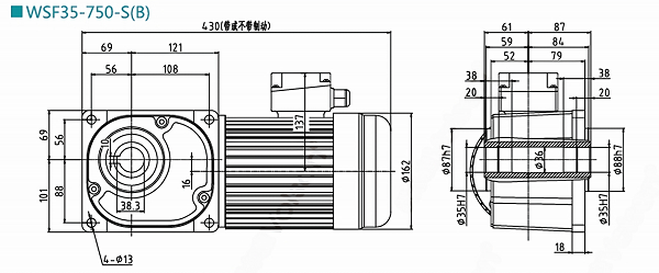 WSF35-750-S(B)減速電機(jī)